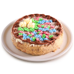 Kyiv Cake Celebration